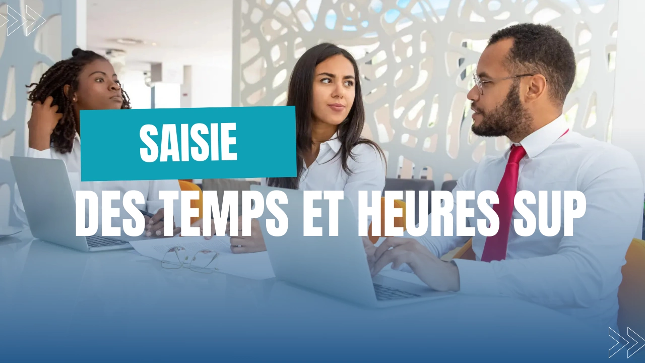Gestion des heures supplémentaires